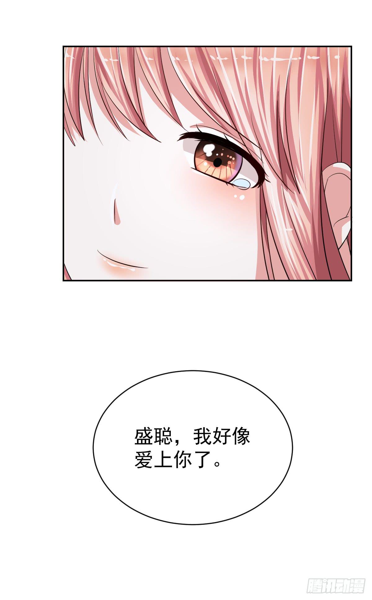 第十八话20