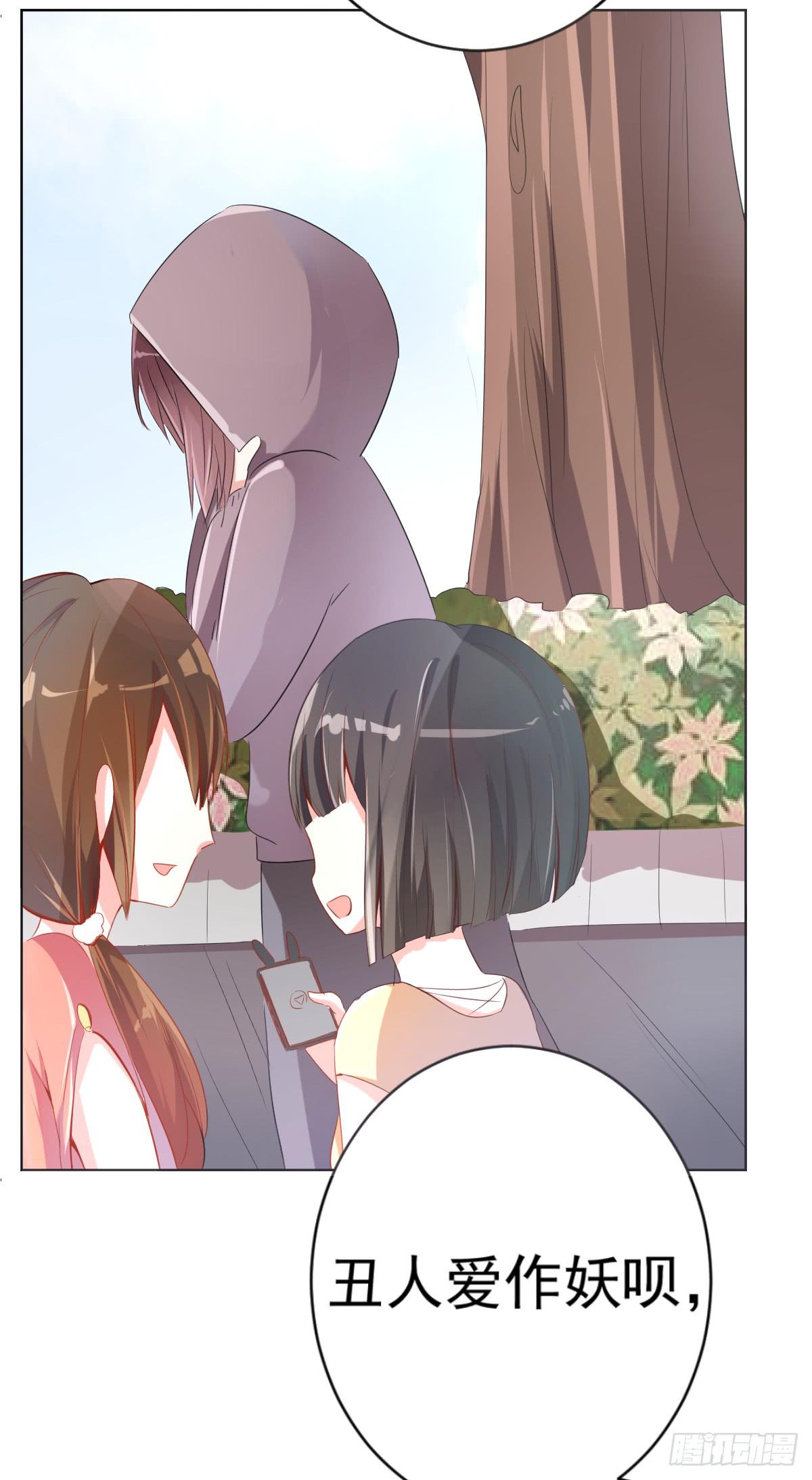 第一话6