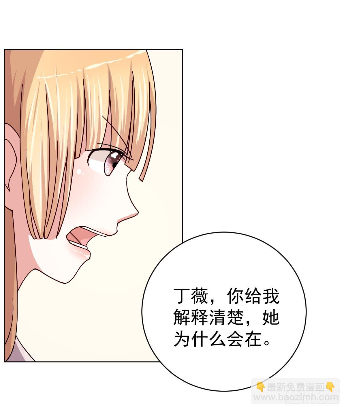 第三十二话21