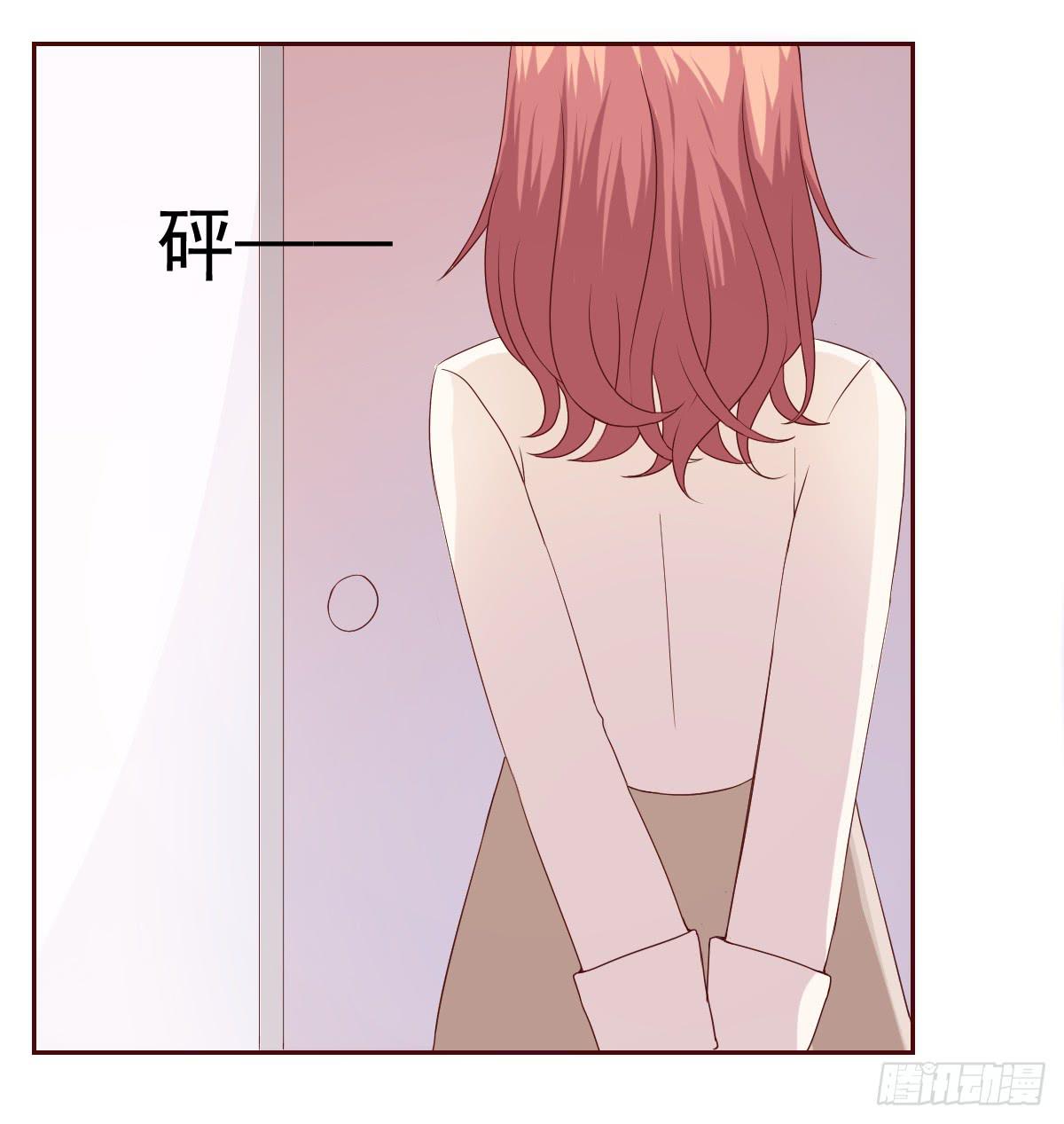 第二十一话40