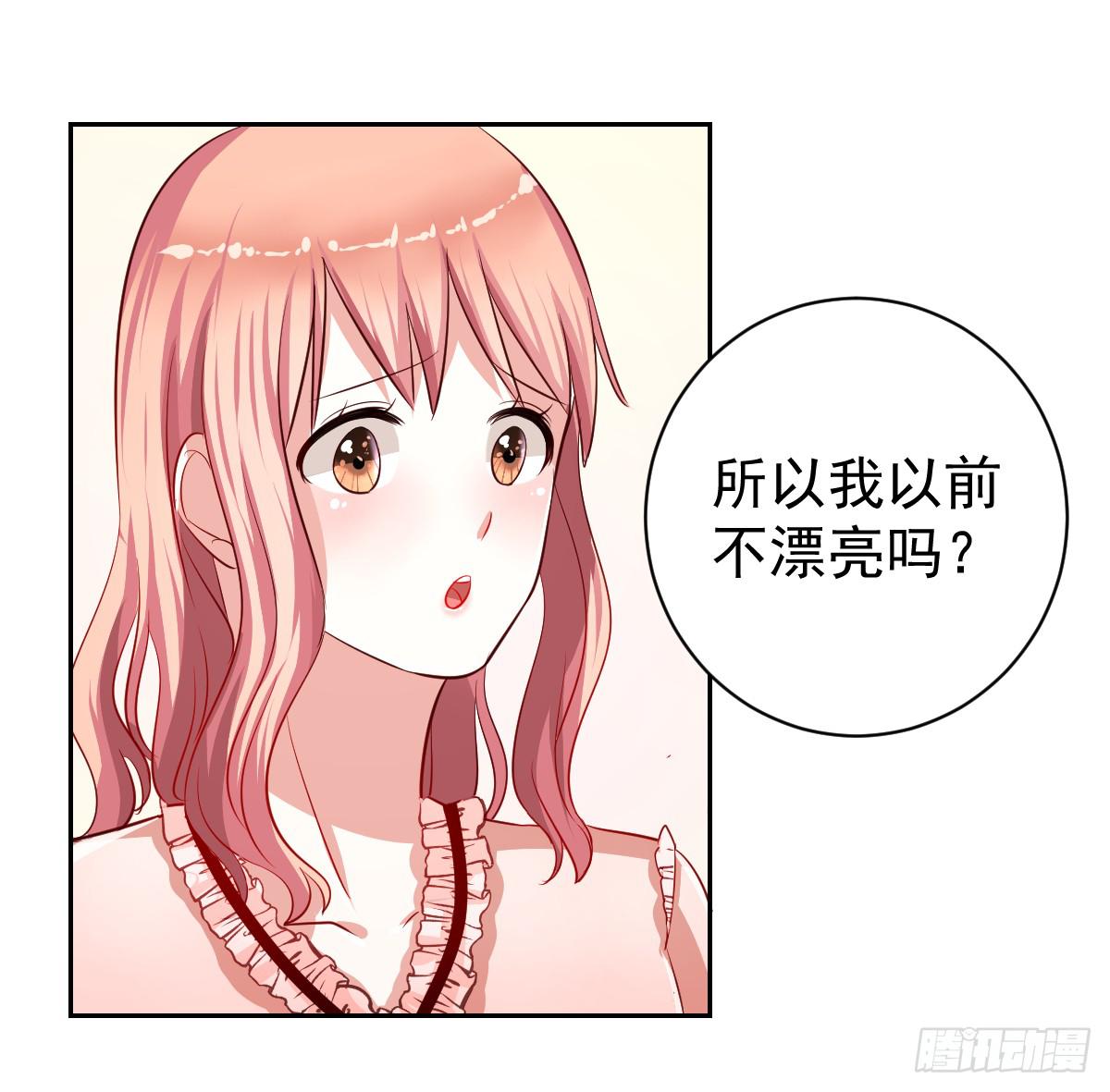 第十五话42