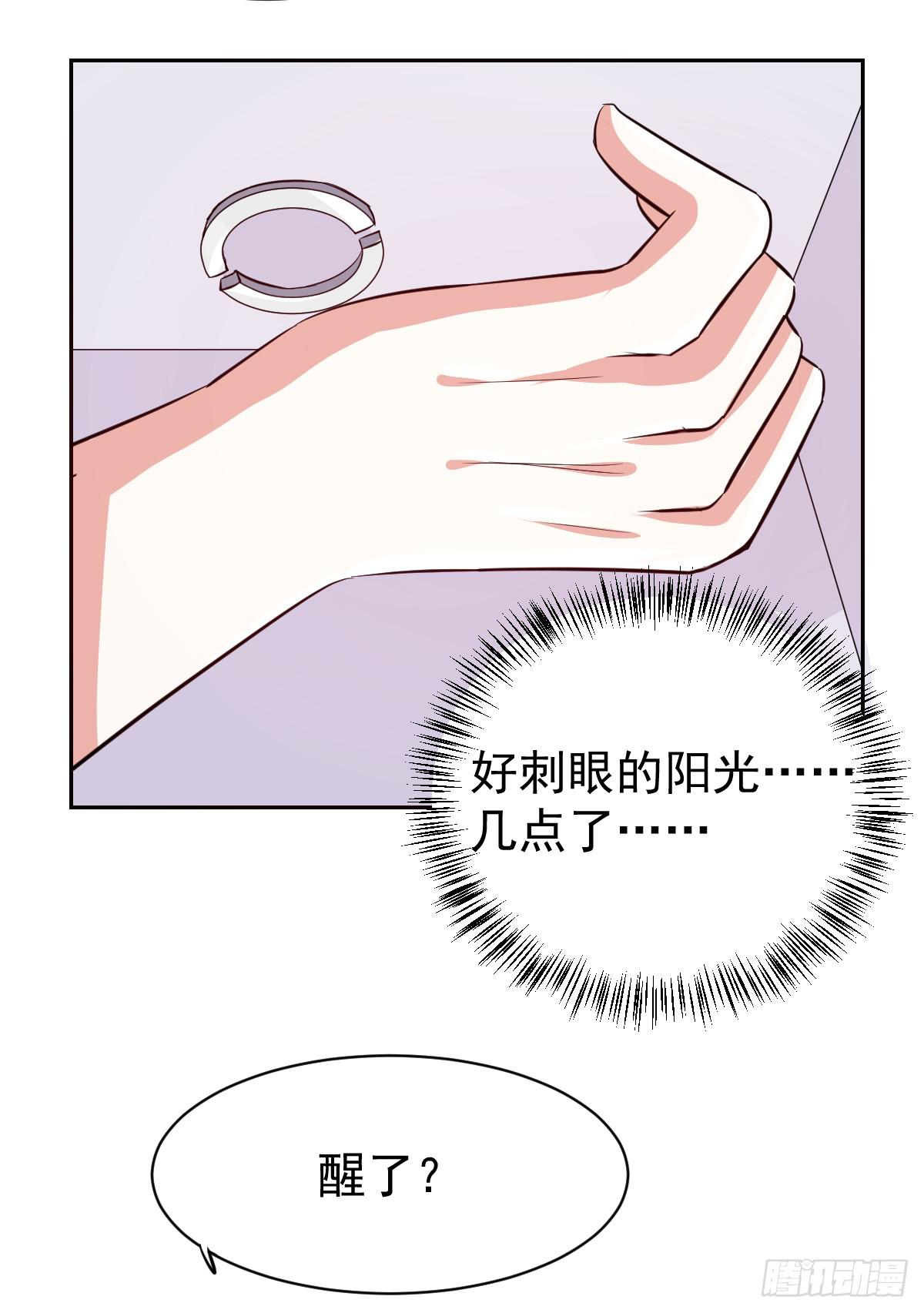 第十九话44