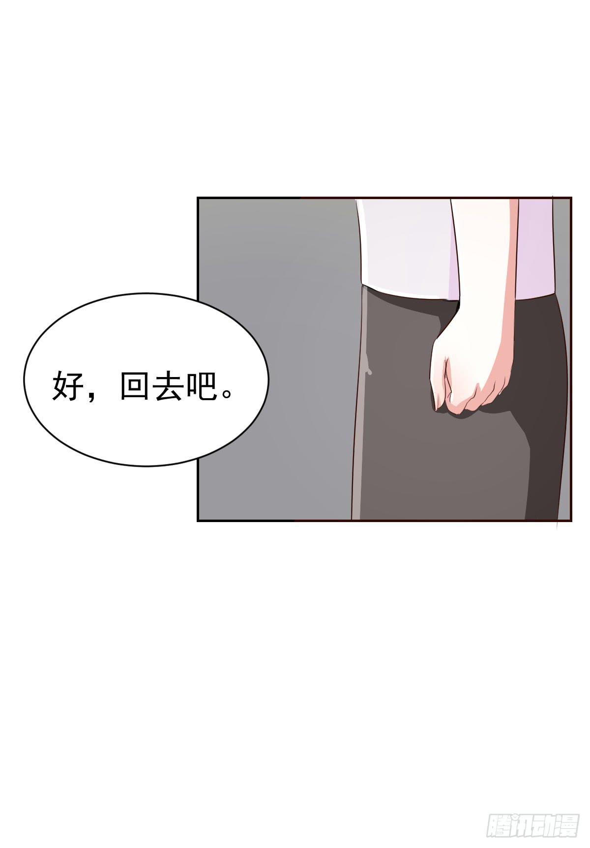 第六话22