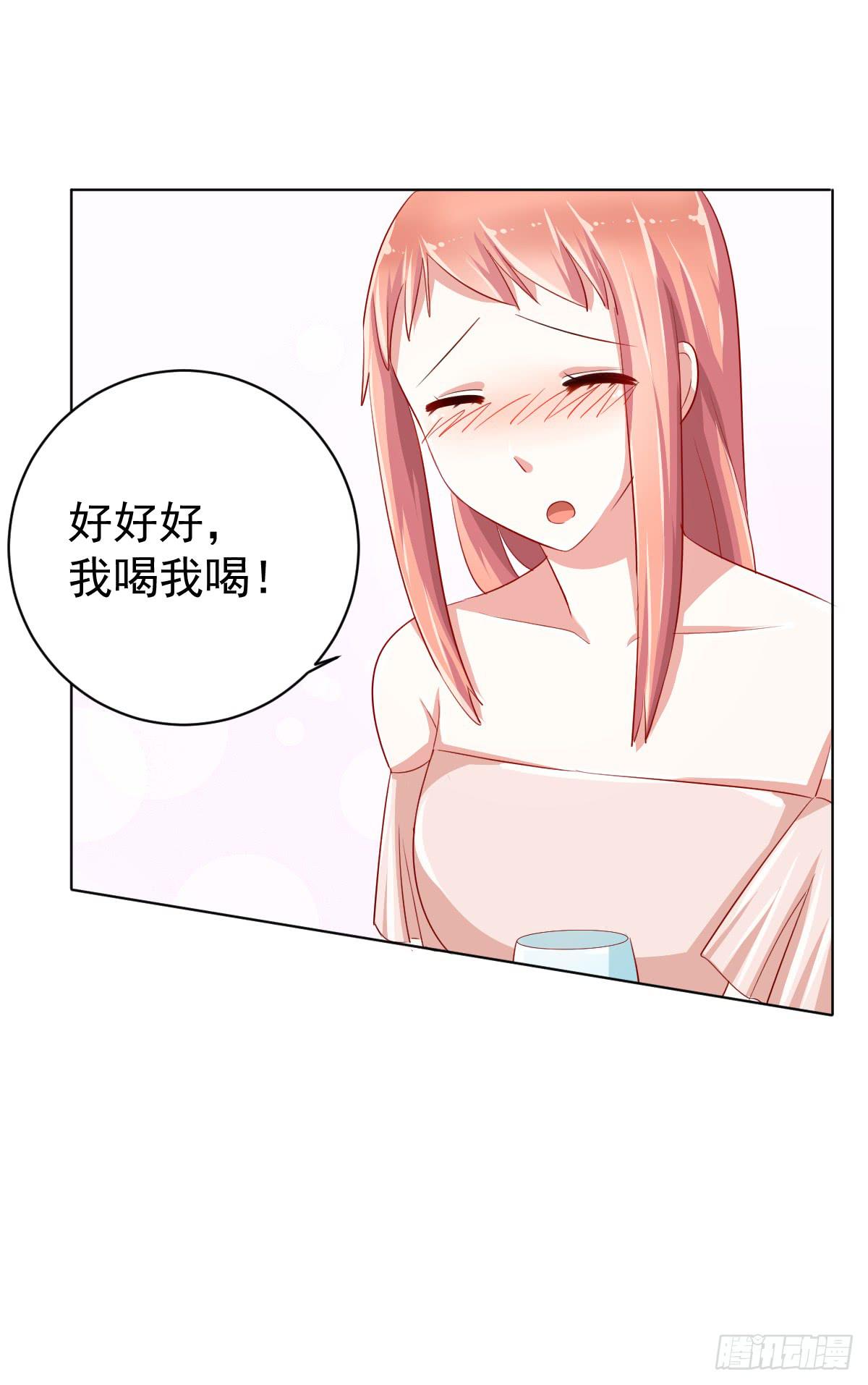 第七话22