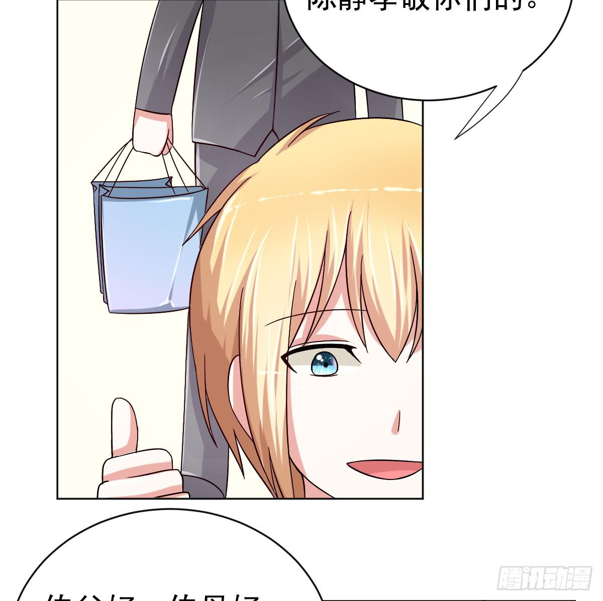 第二十七话41