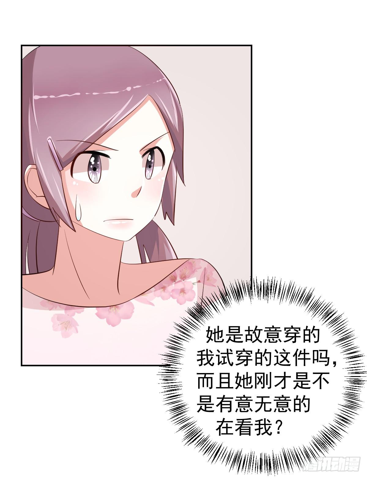 第二十话22