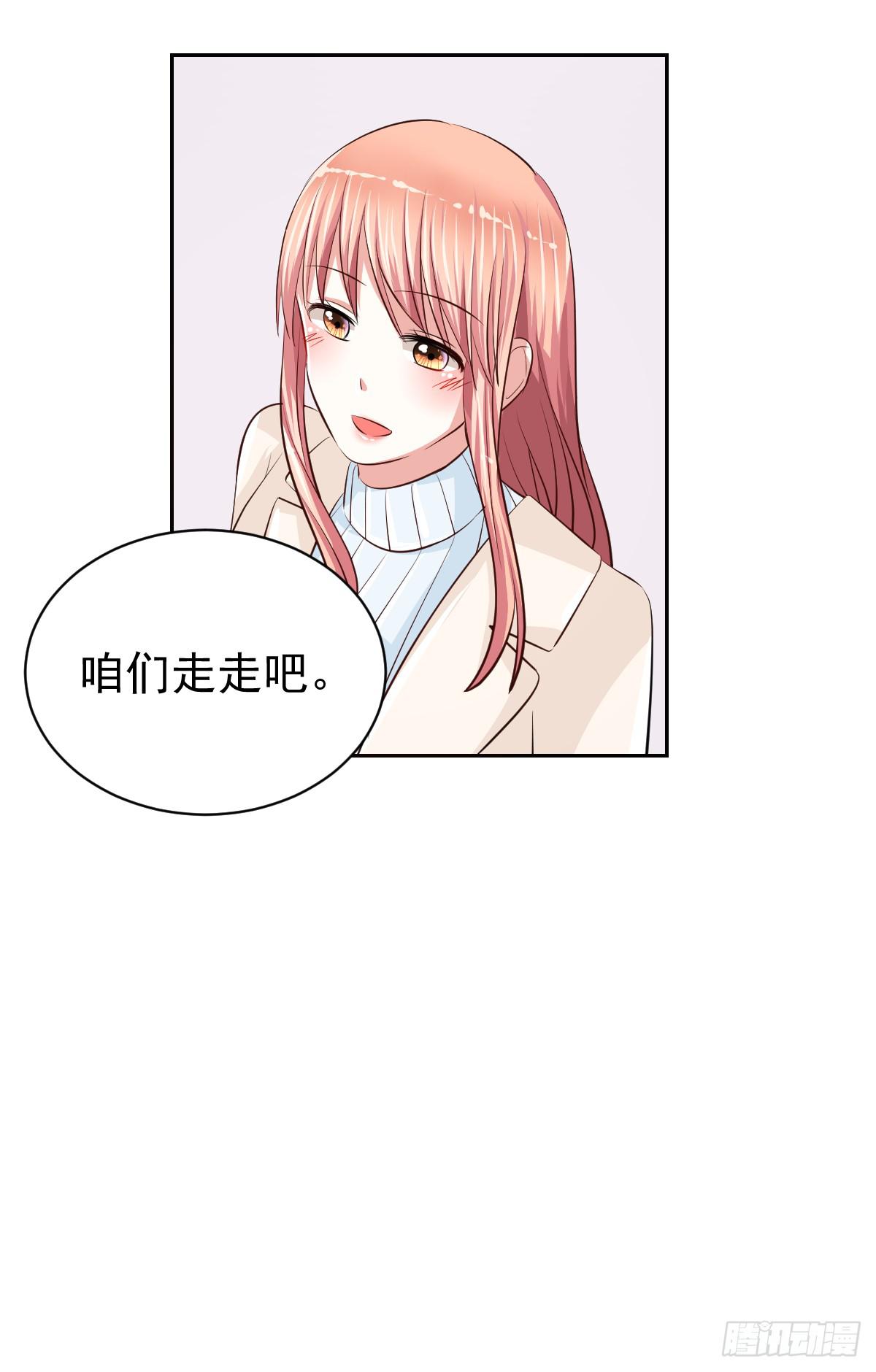 第十七话48