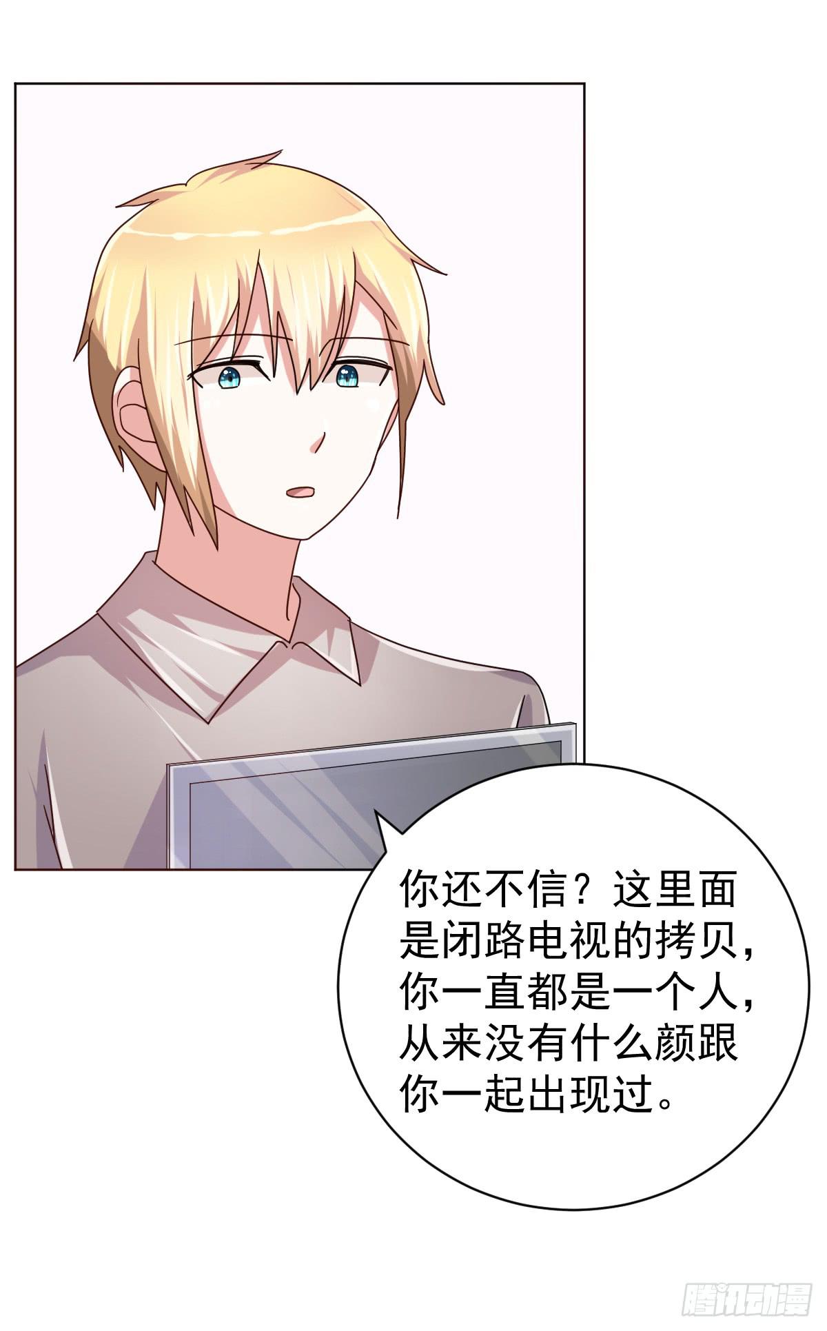 第四十话15