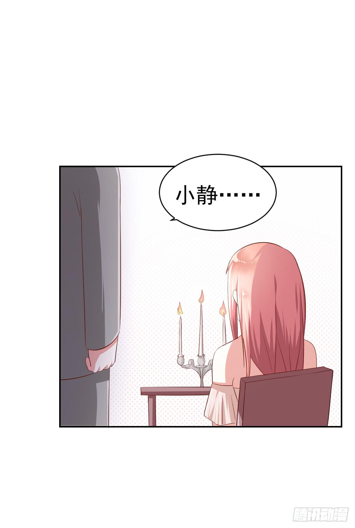 第七话37