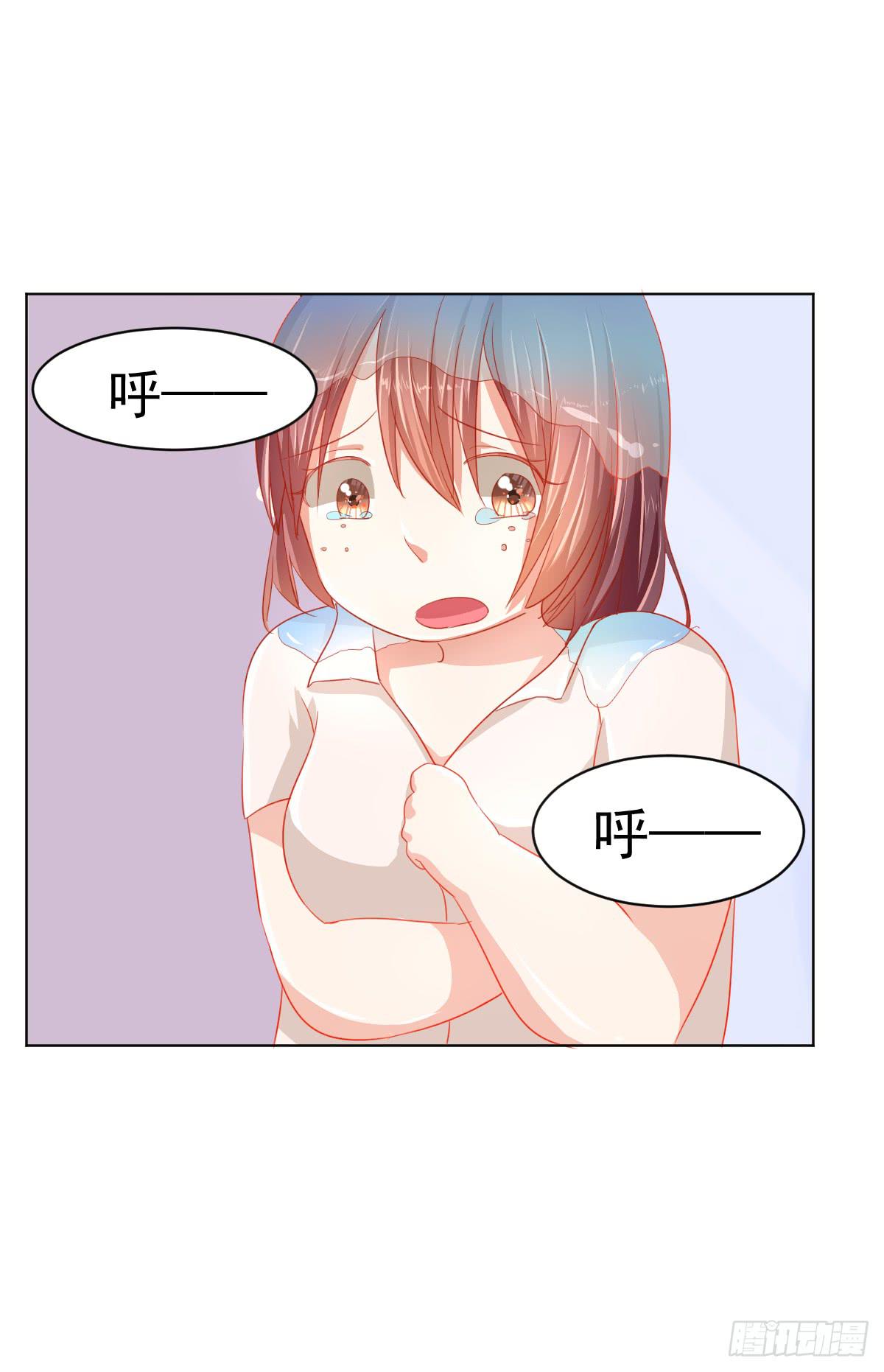 第二话16