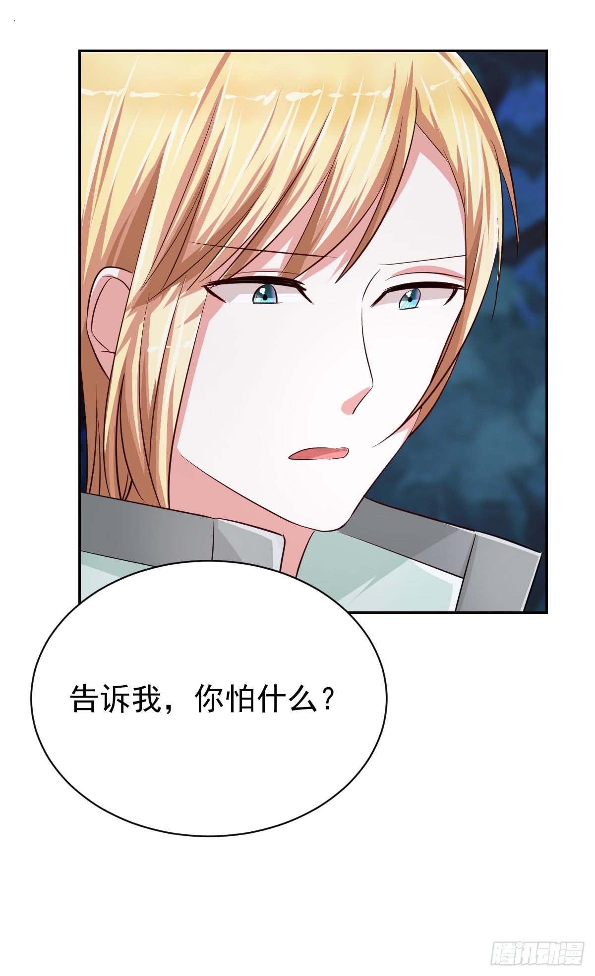 第十八话15