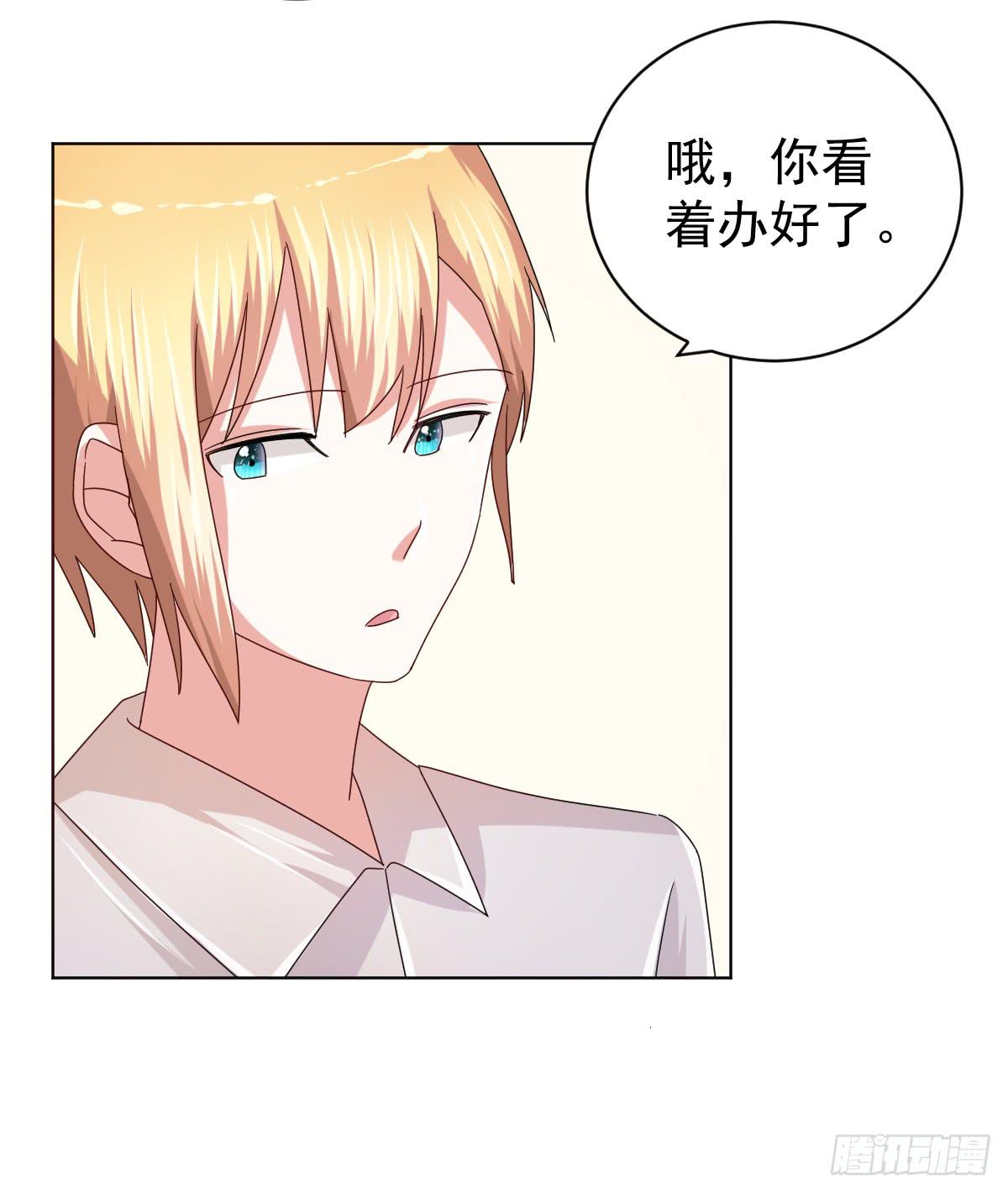第三十四话13