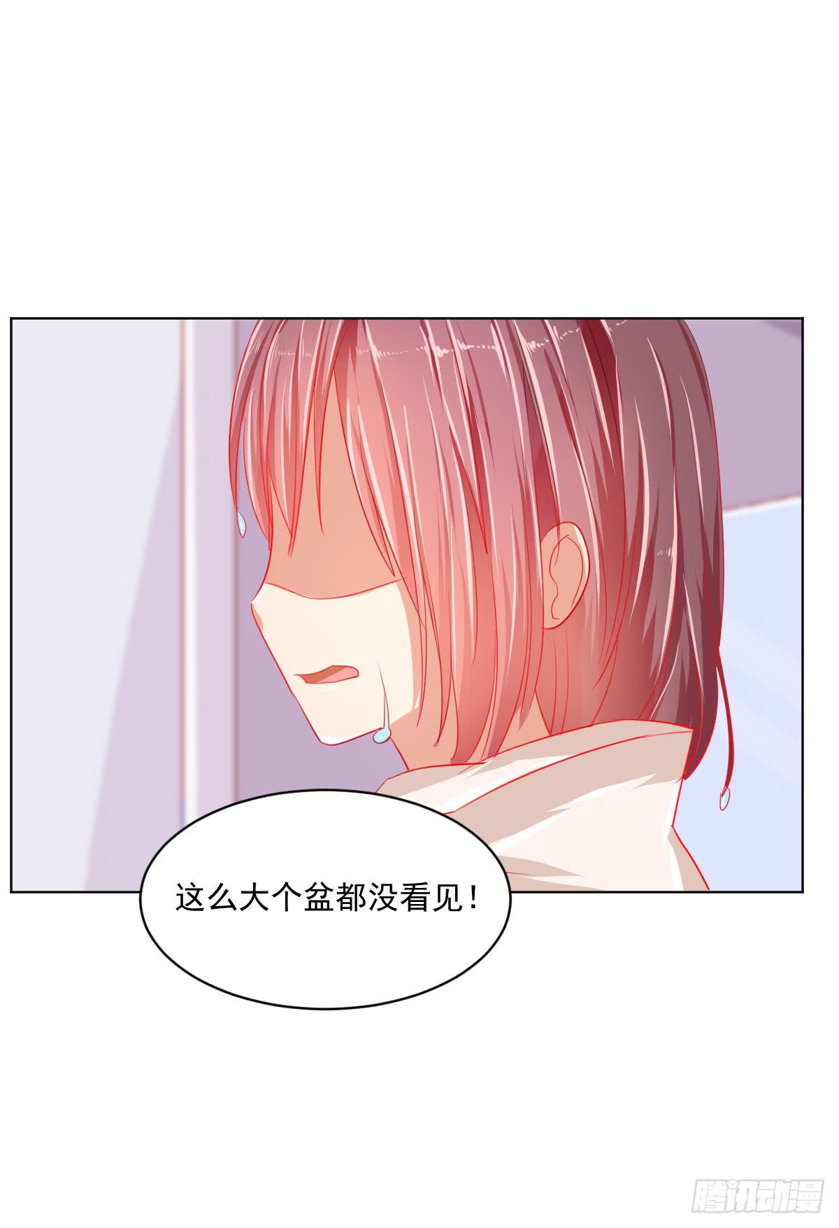 第二话18