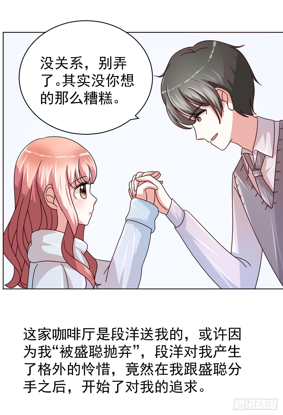 第四十话27