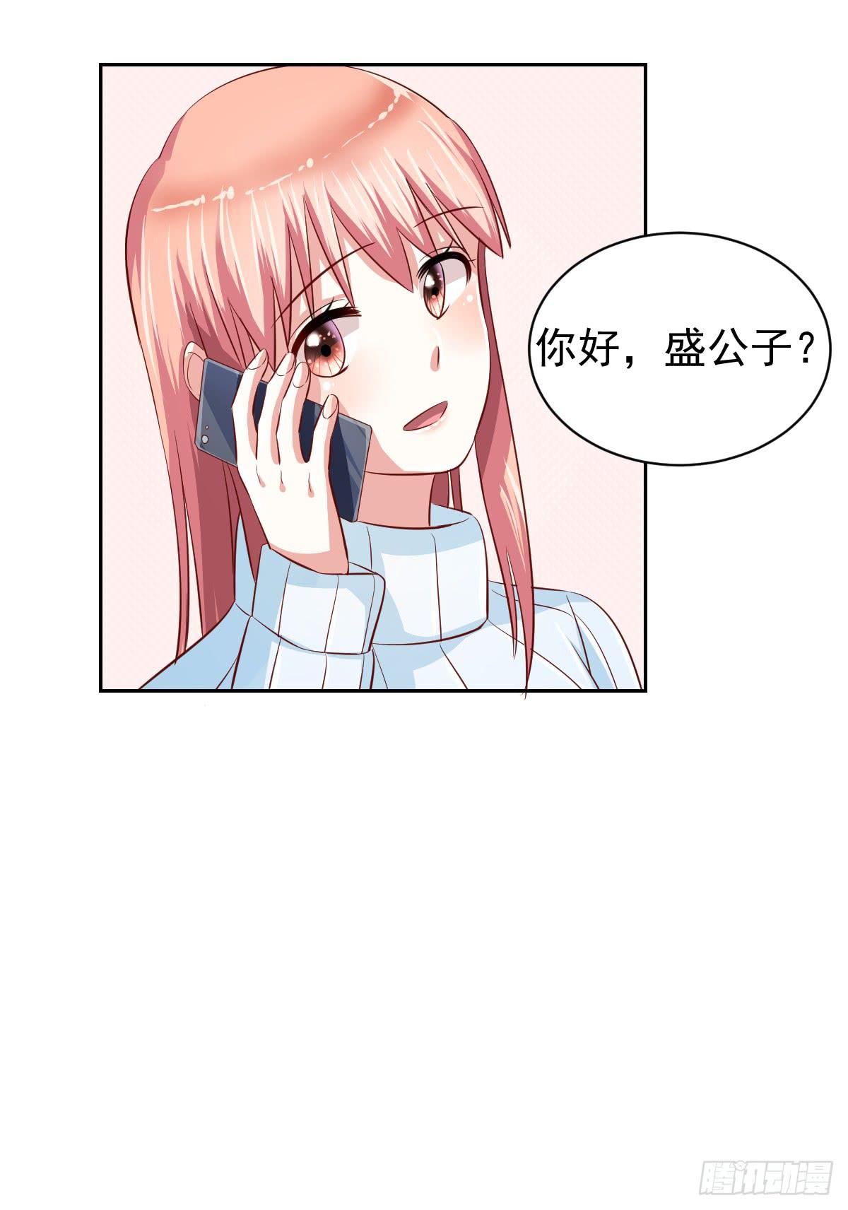 第十五话19