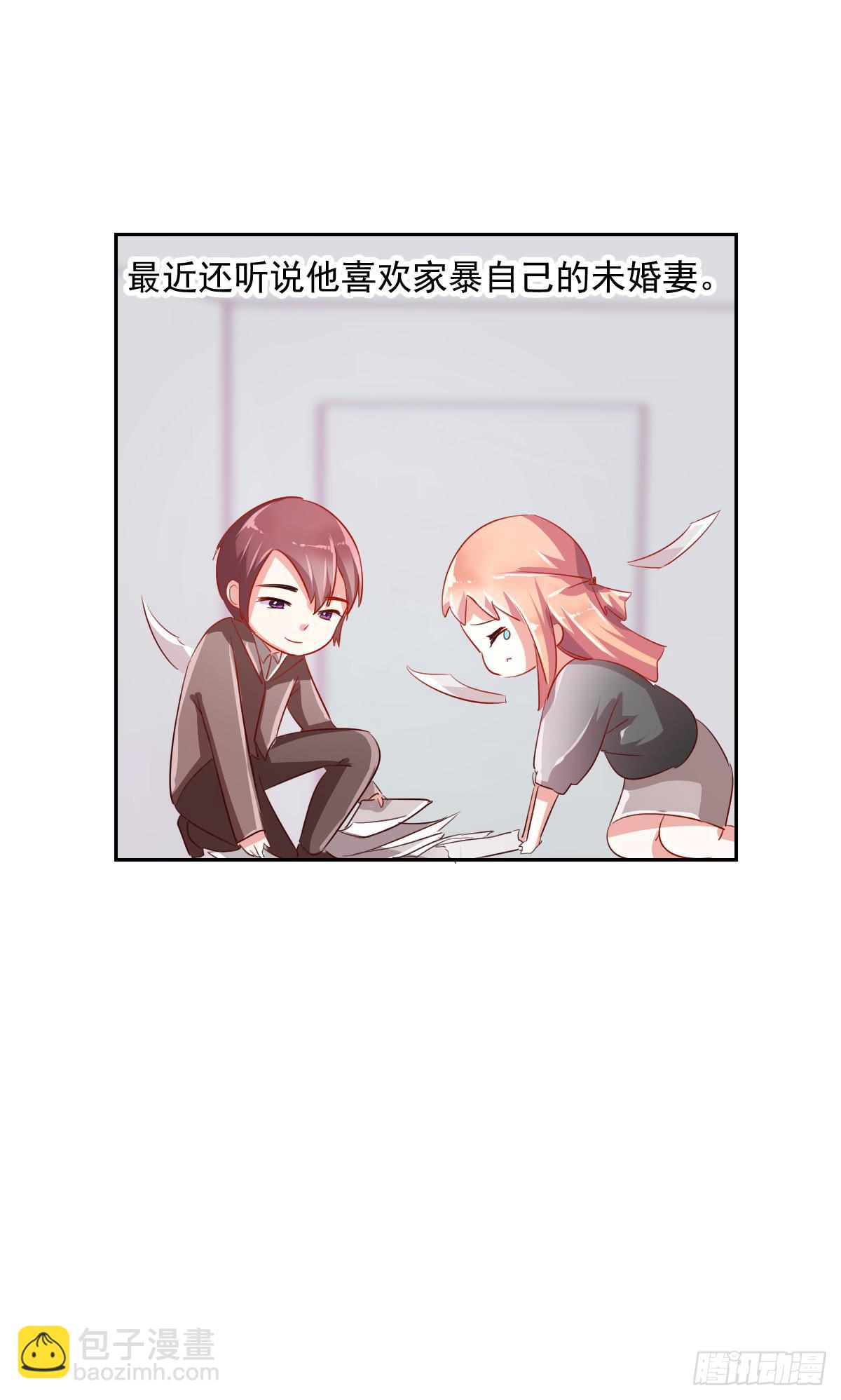 第五话48