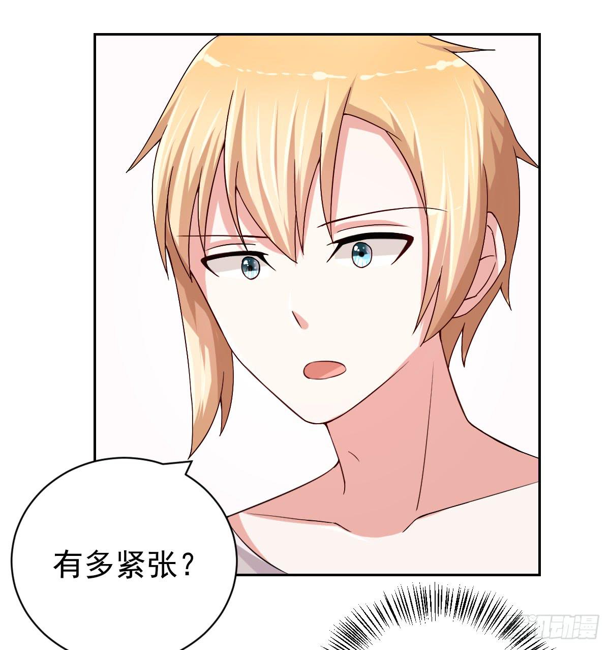 第二十六话2
