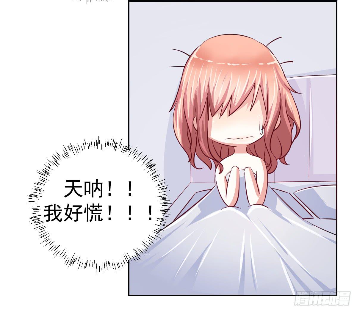 第十六话41