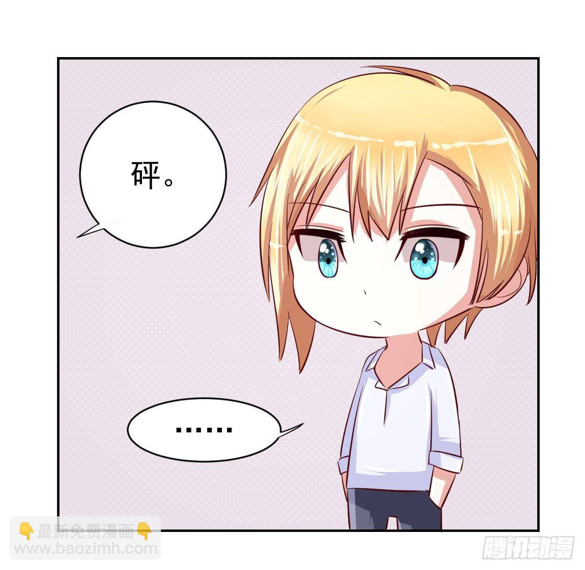 第十四话42