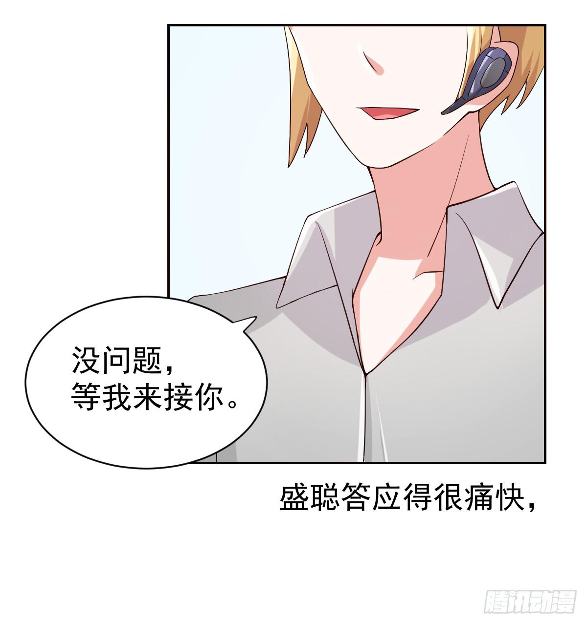 第二十二话13