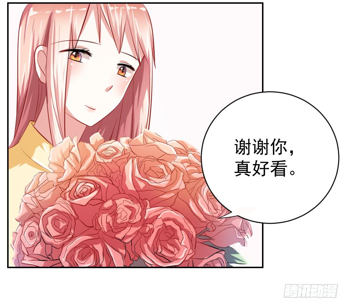 第九话40
