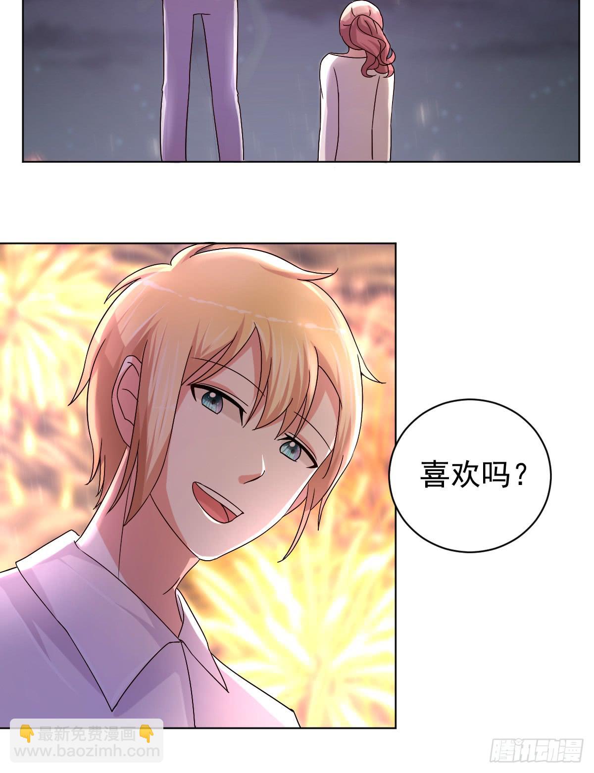 第二十八话29
