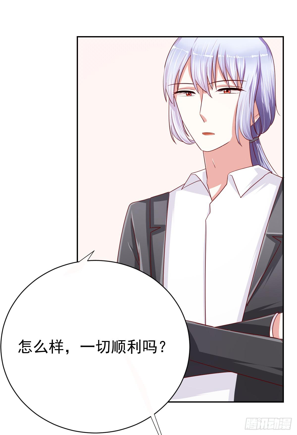 第十一话4