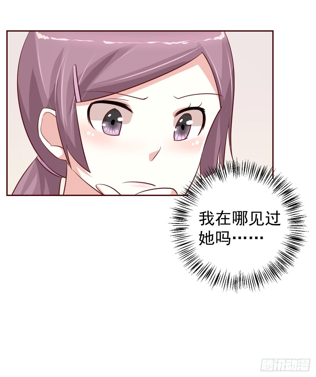 第二十话19