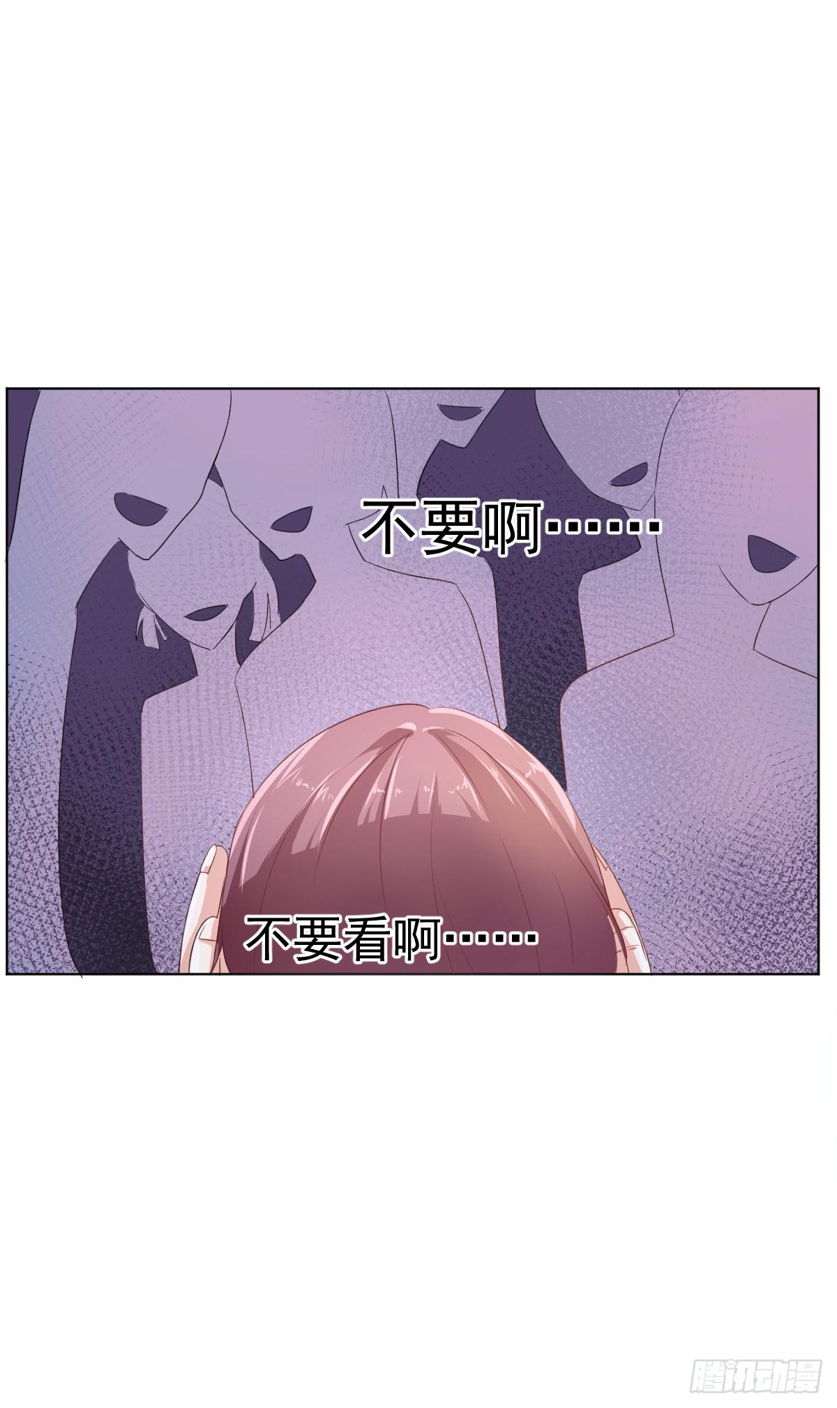 第三话36