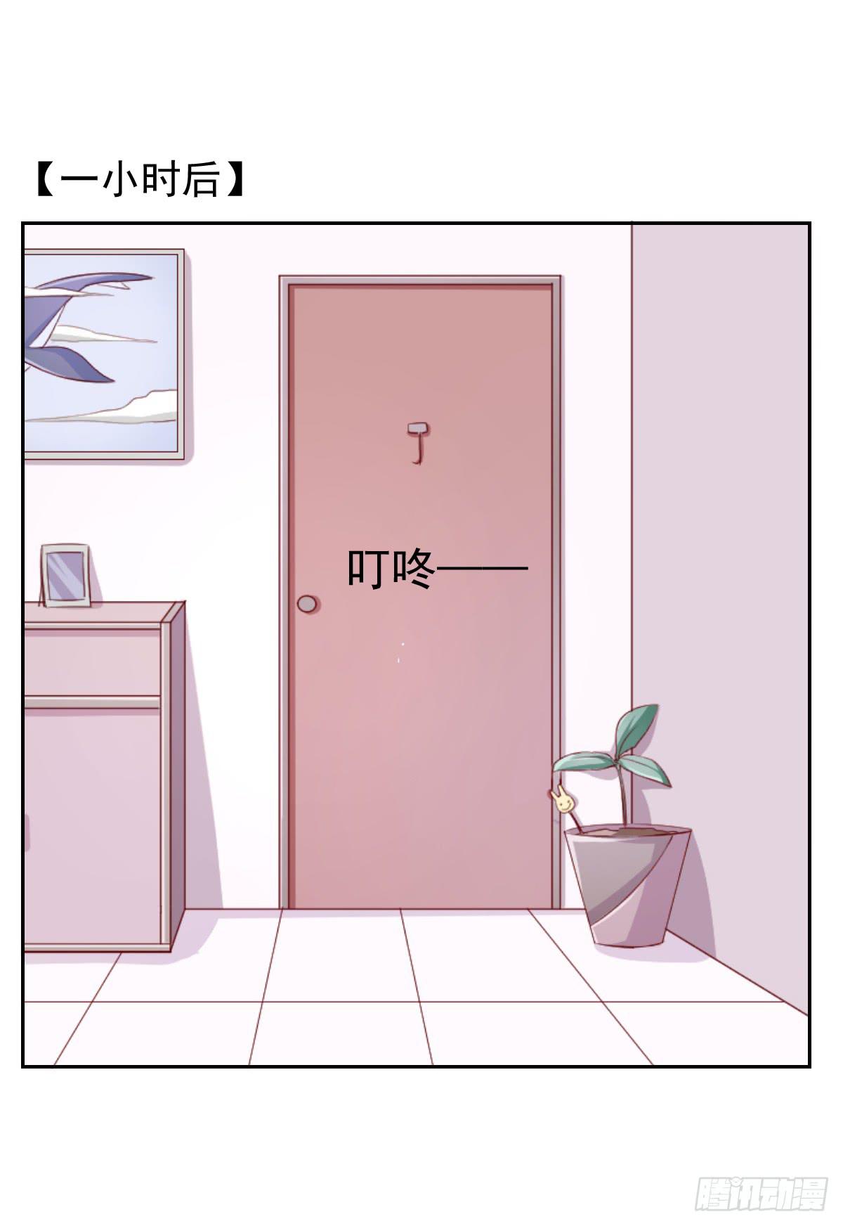 第十二话33