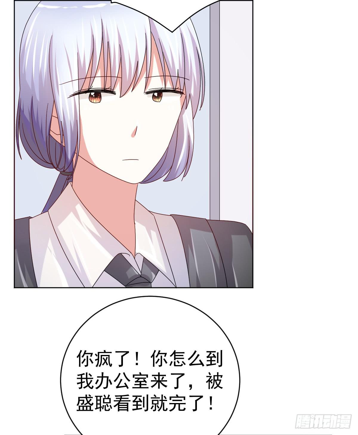 第三十五话14