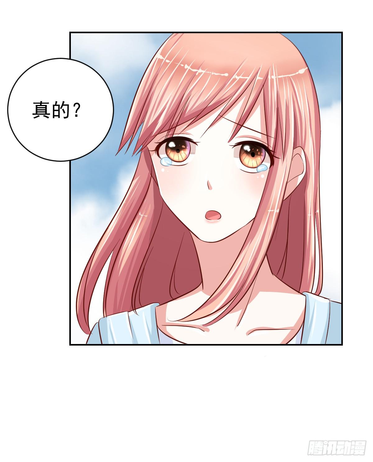 第十四话25