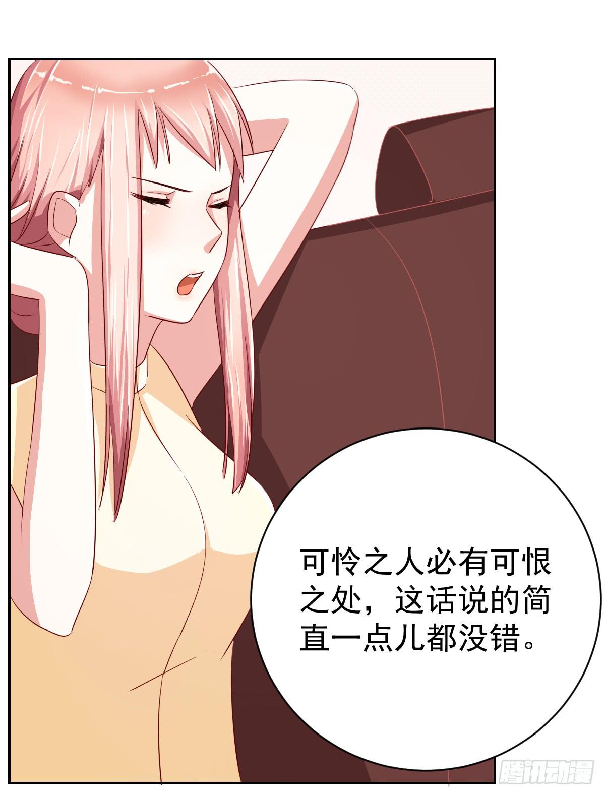 第十一话6