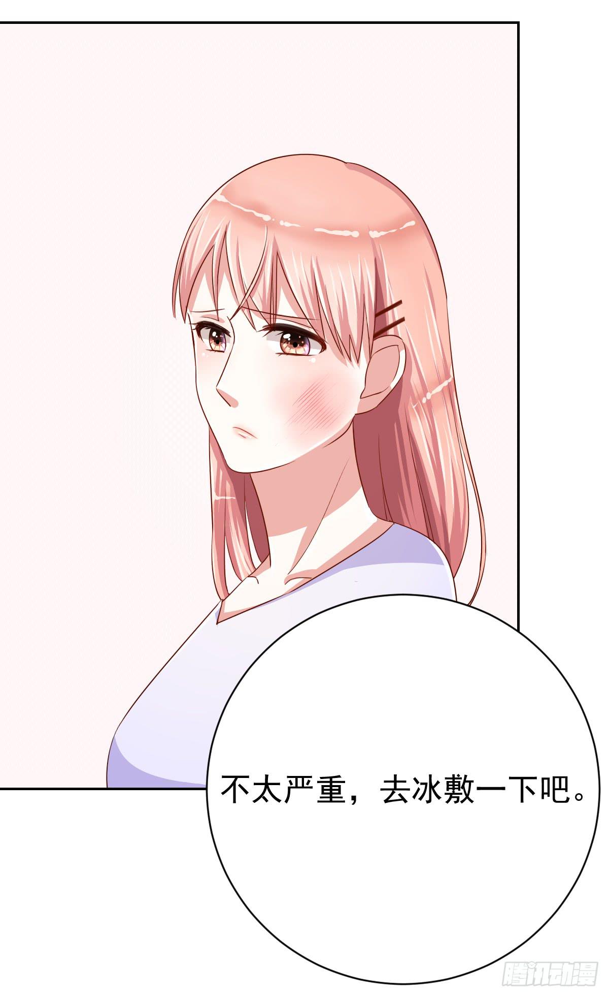 第十一话37
