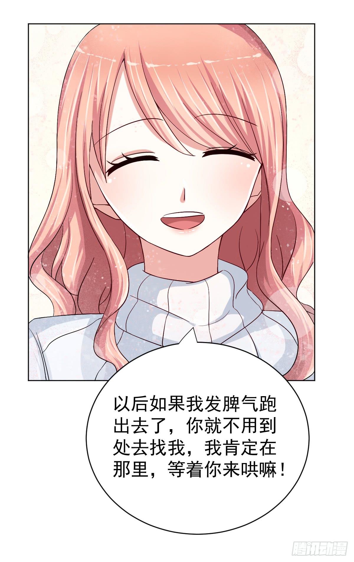 第二十八话36