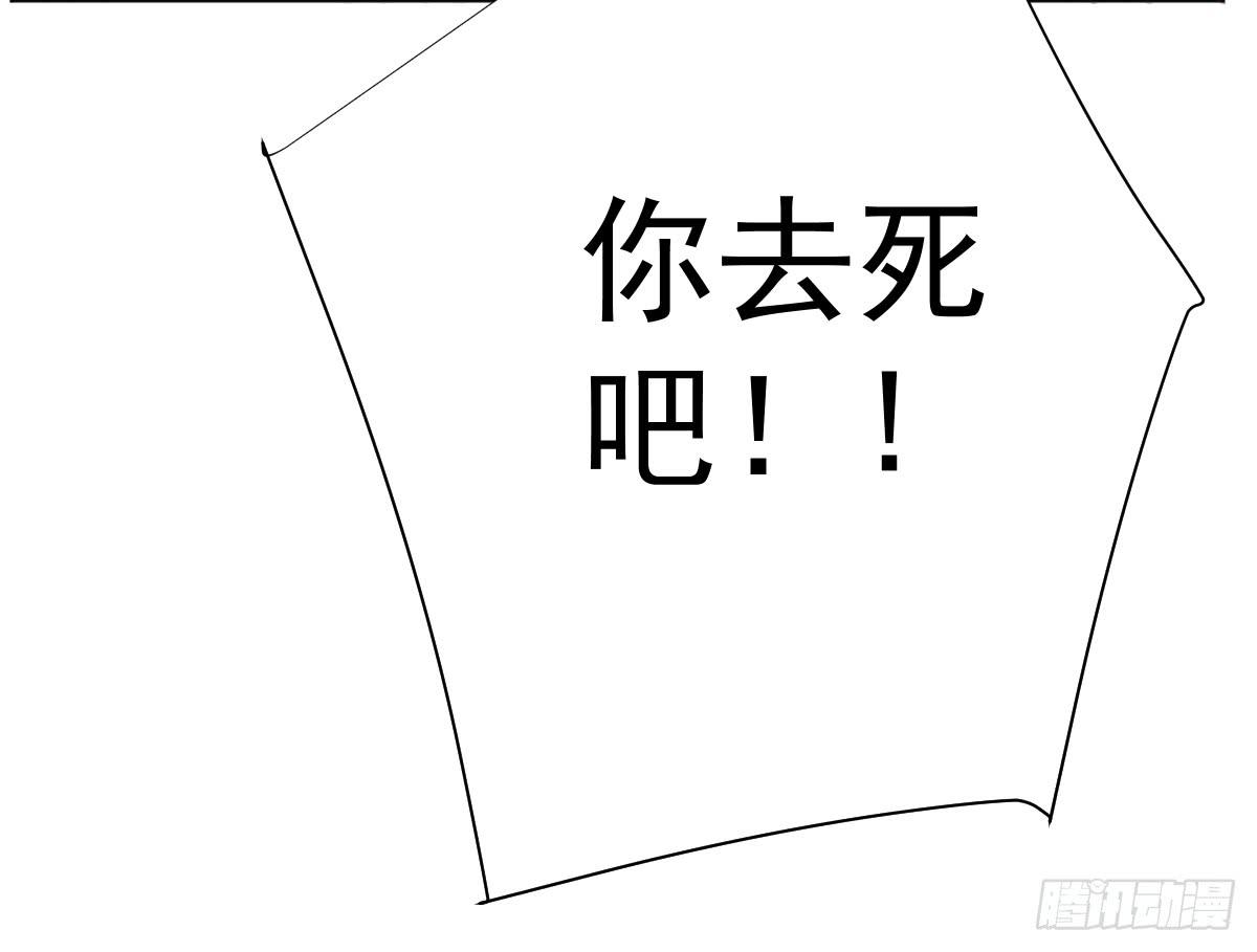 第三十八话24