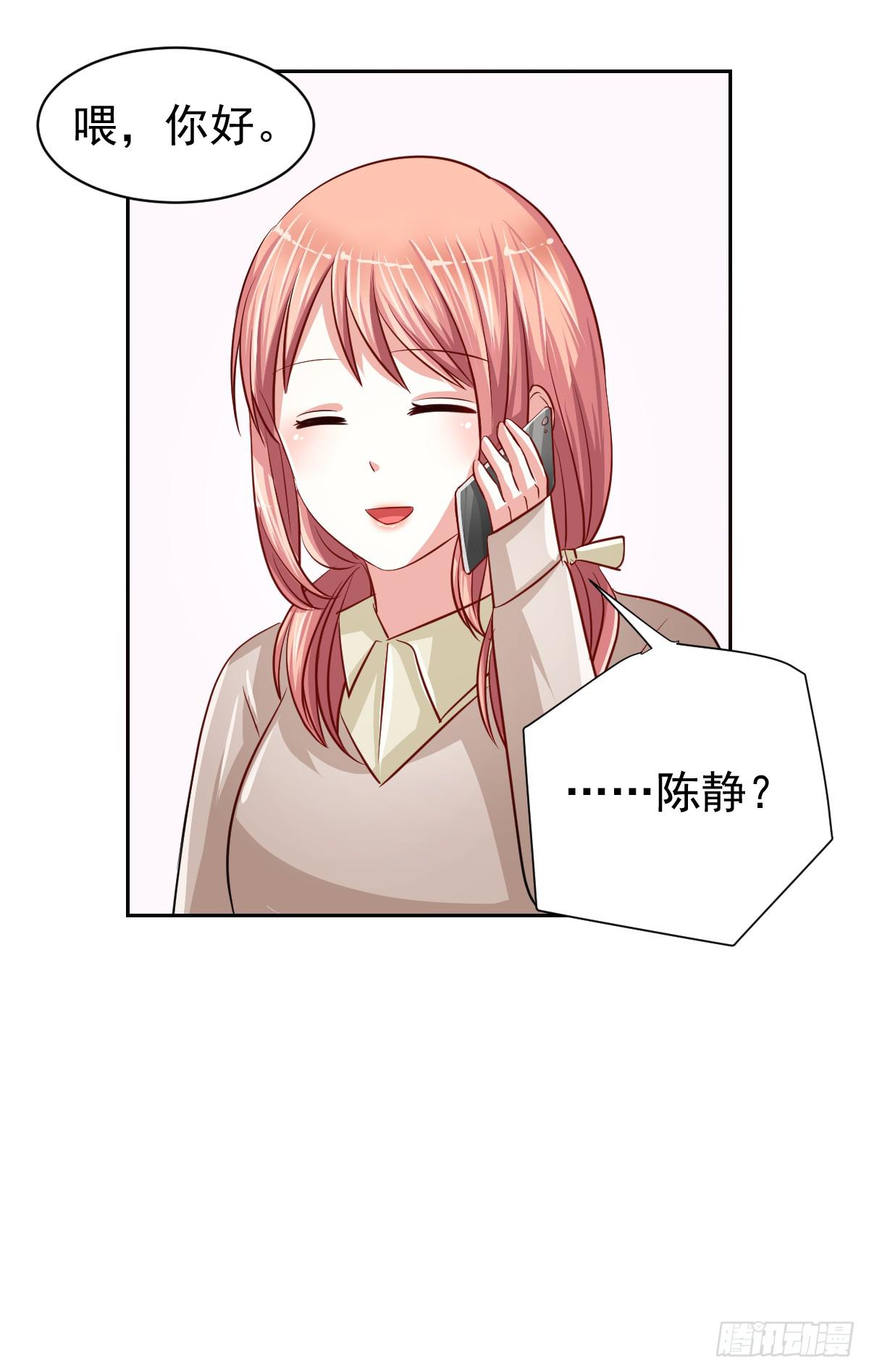 第十七话18