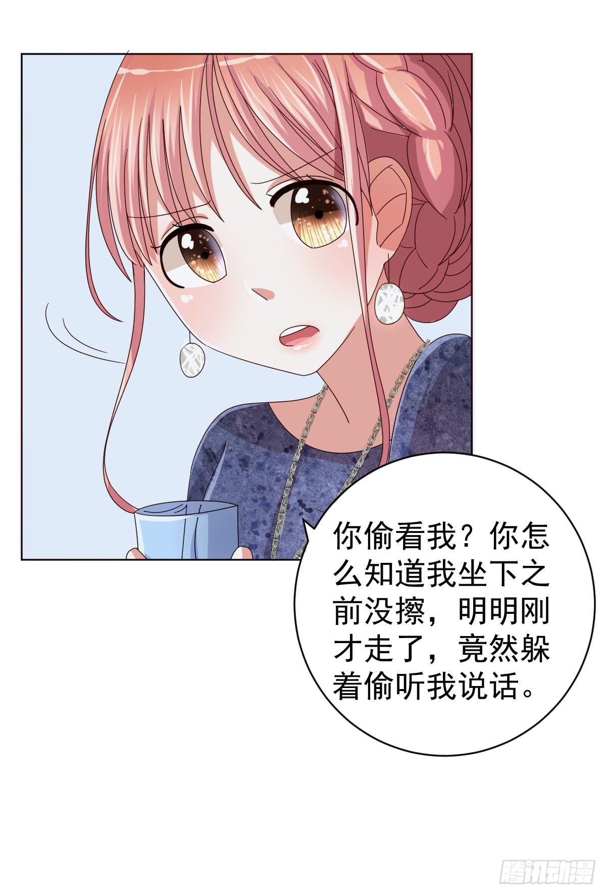 第三十七话31
