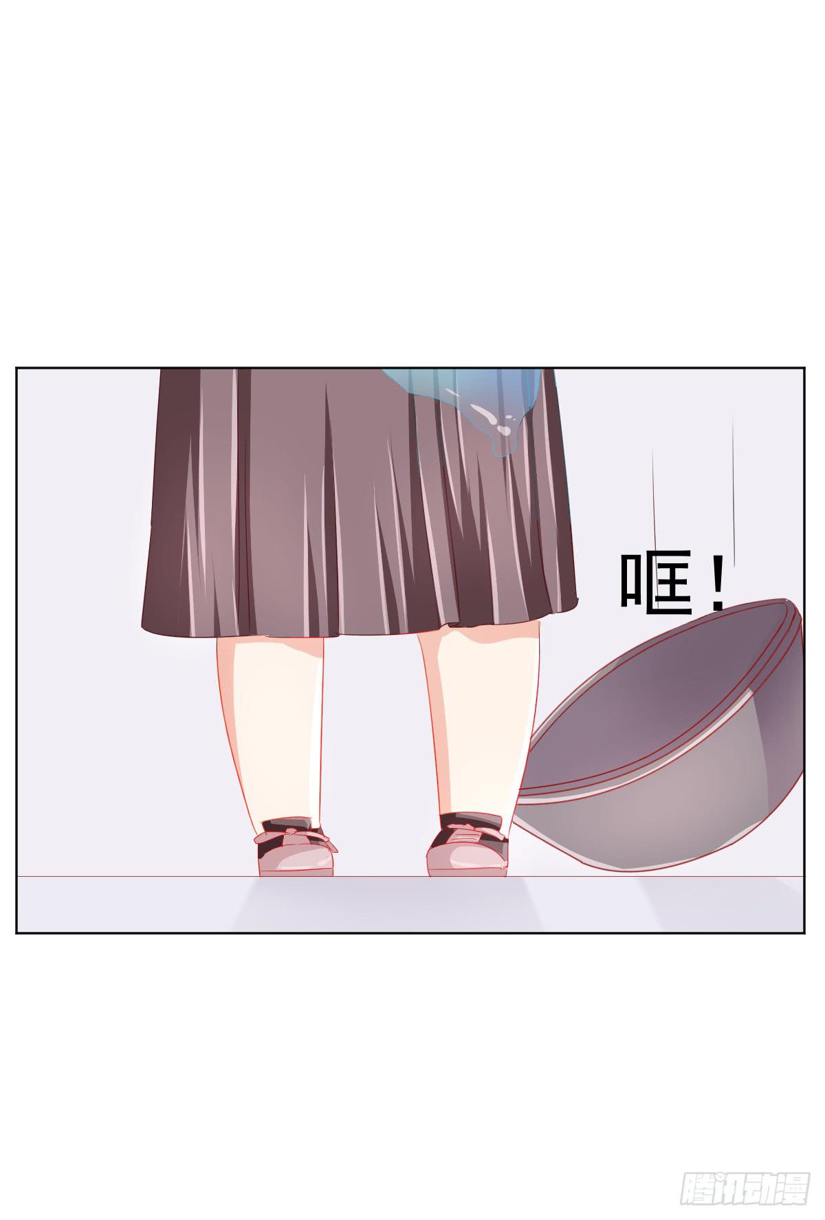 第二话15