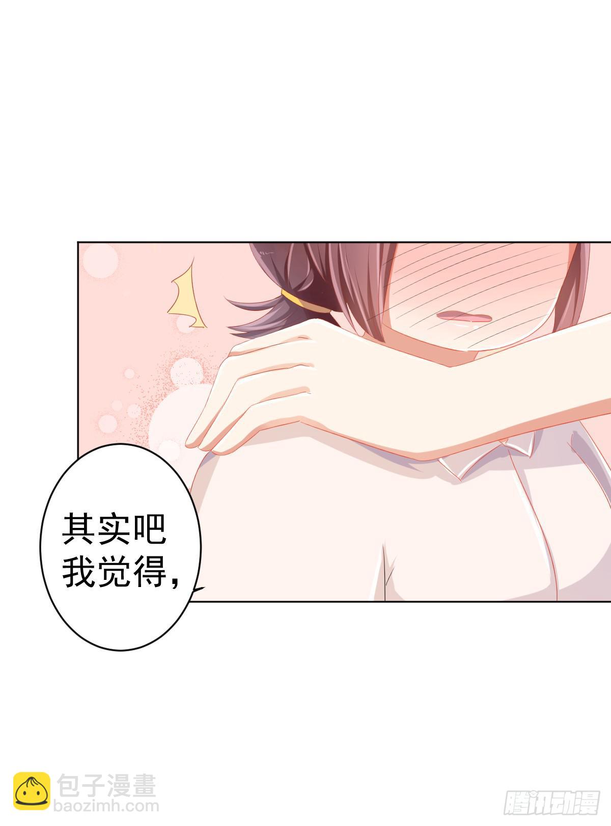 第一话28