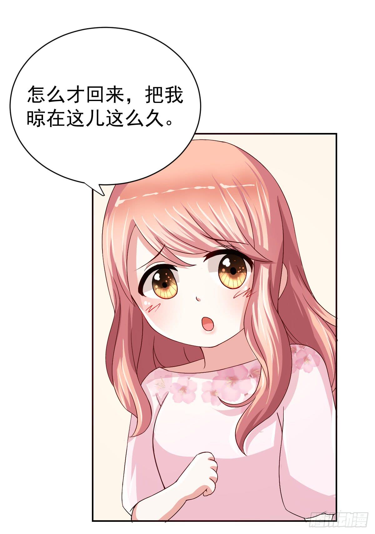 第二十一话16