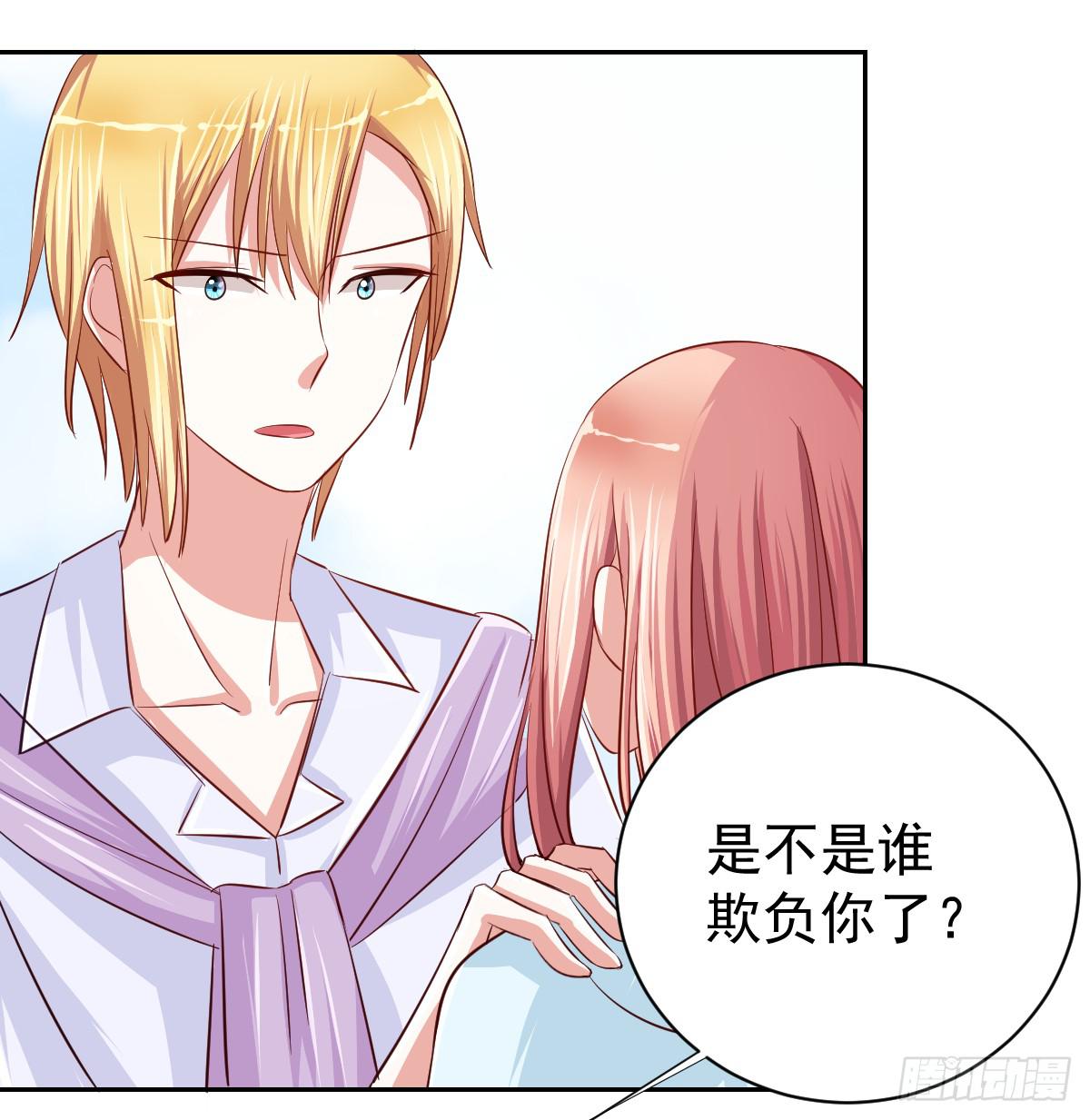 第十四话21