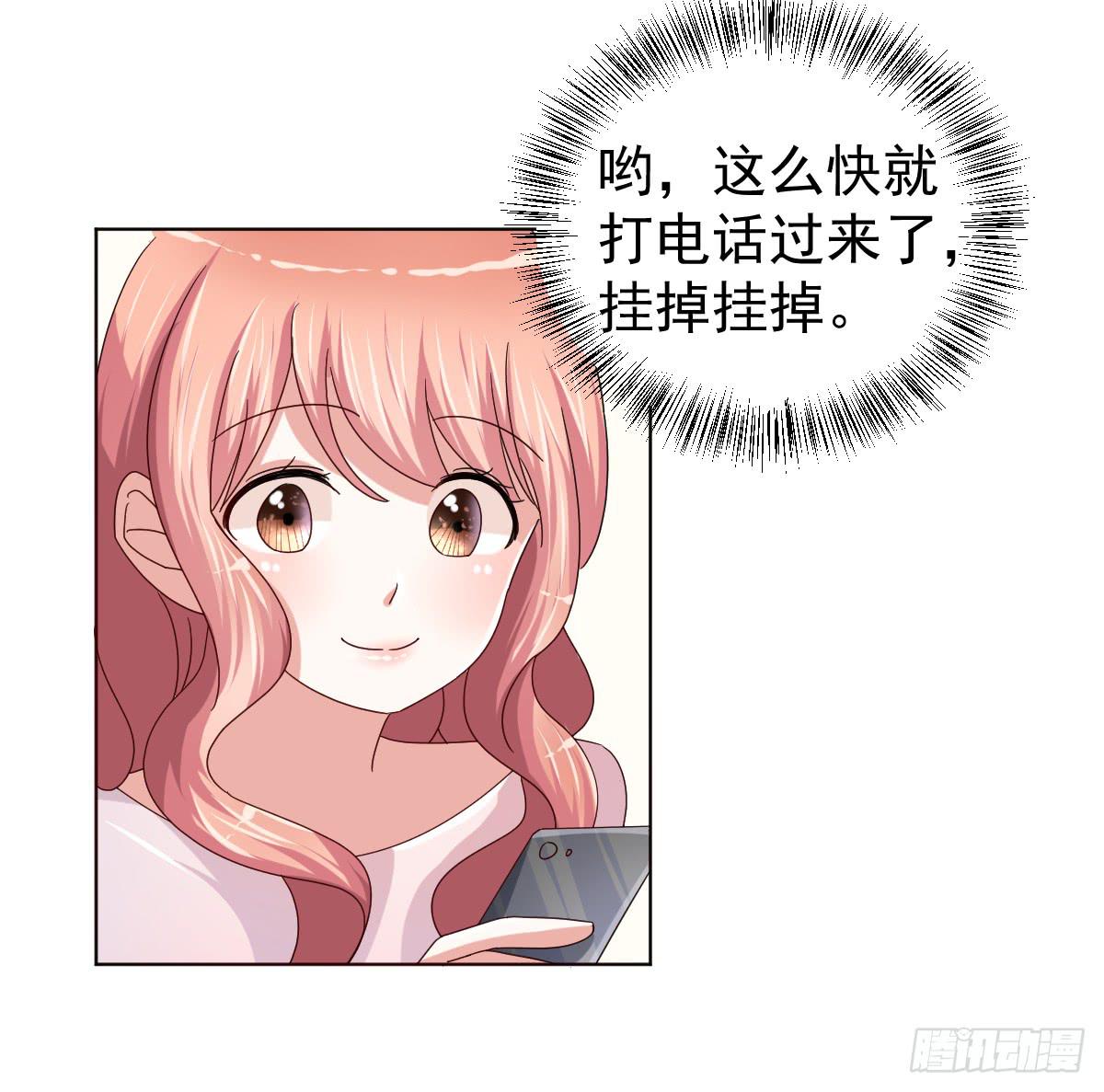 第三十四话24