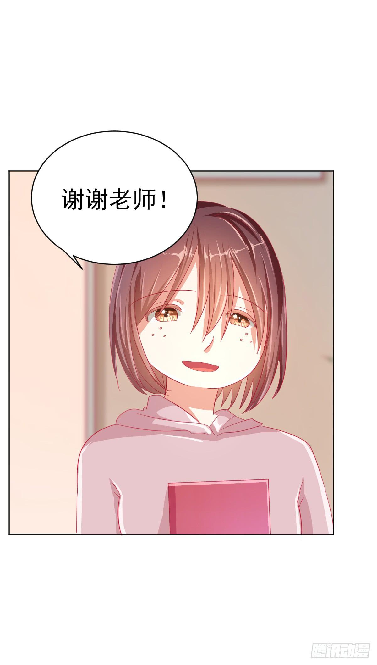 第二话44