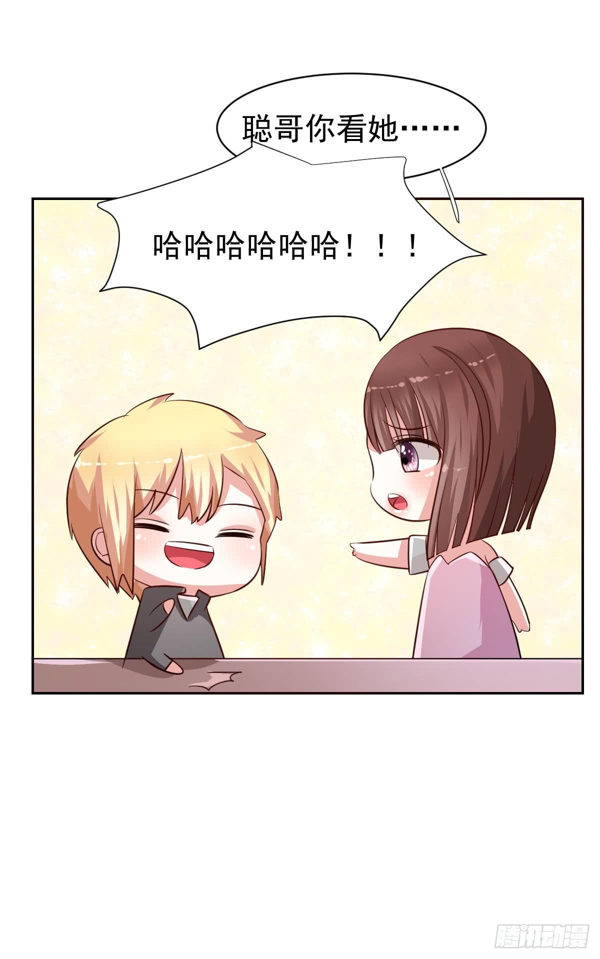 第十九话21