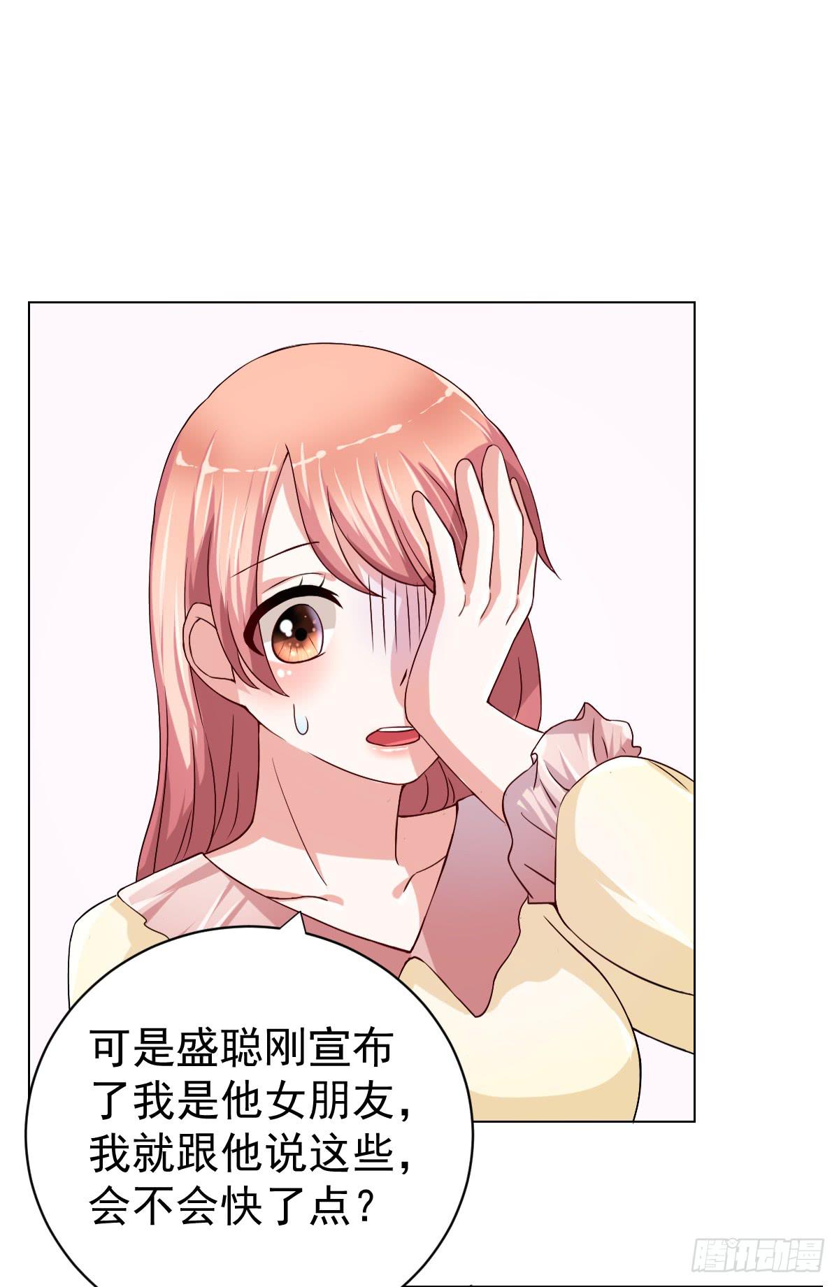 第二十二话8