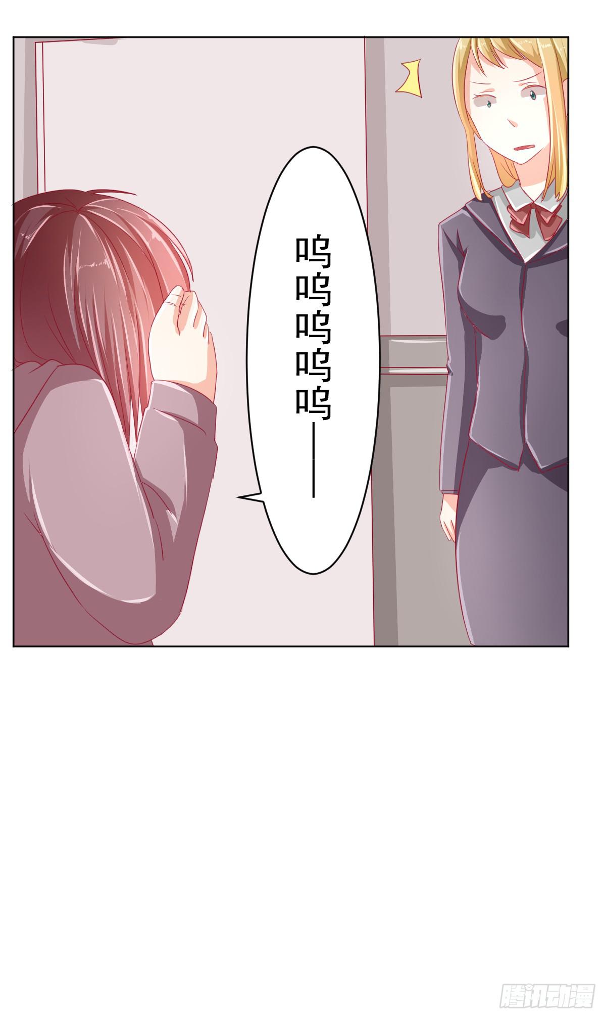 第三话17