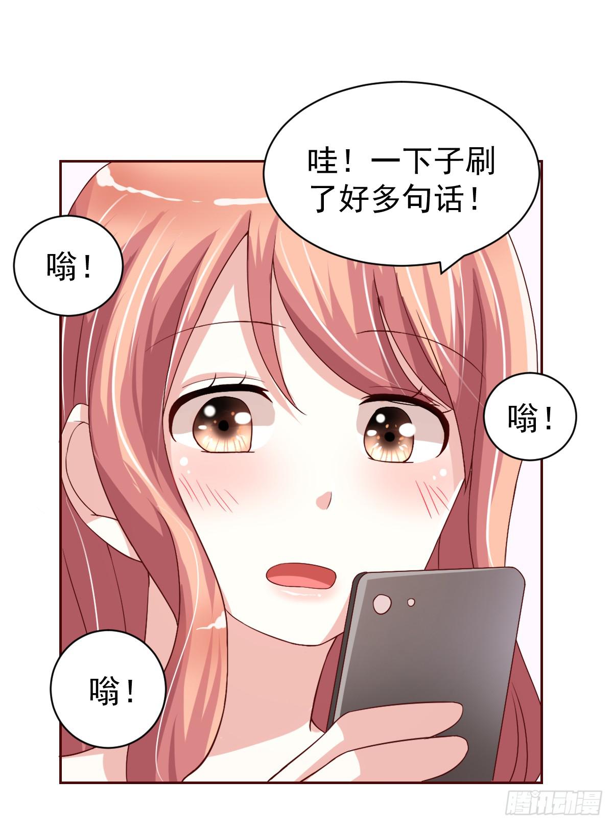 第二十二话51