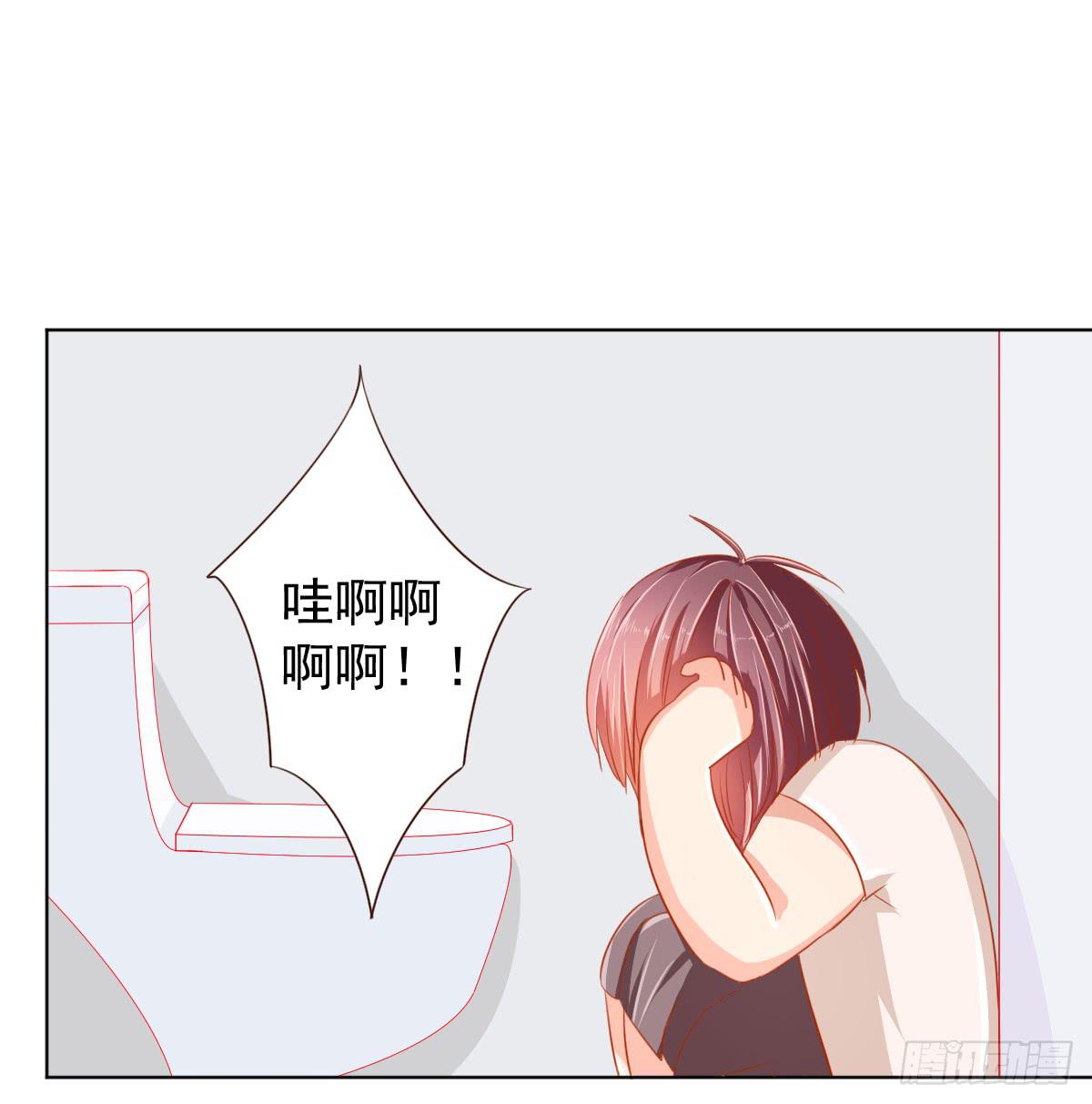 第二话23