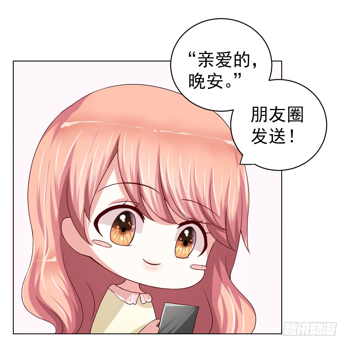 第二十一话50